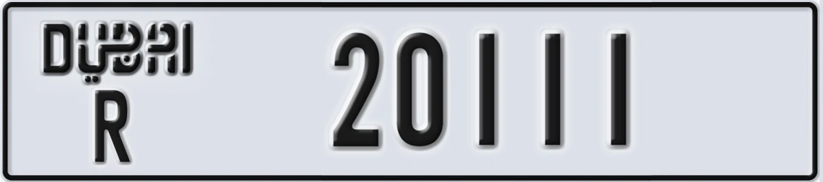 UAE License Plate Dubai R 20111