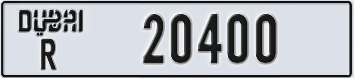 UAE License Plate Dubai R 20400