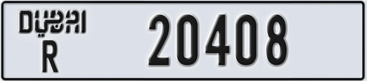 UAE License Plate Dubai R 20408