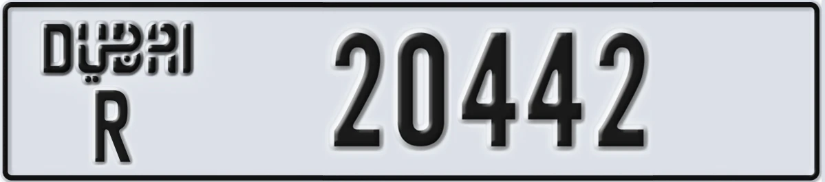 UAE License Plate Dubai R 20442