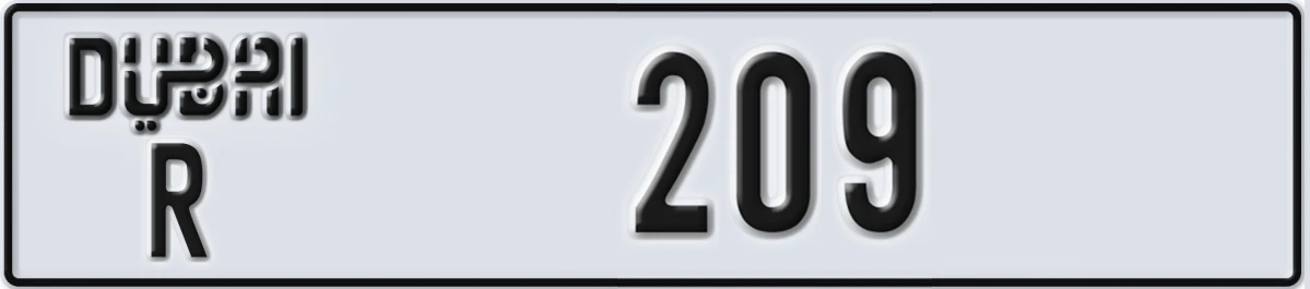 UAE License Plate Dubai R 209