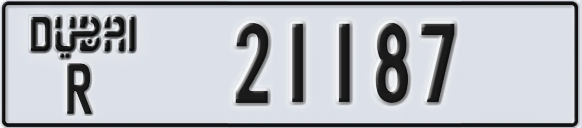 UAE License Plate Dubai R 21187