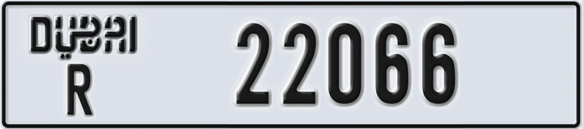 لوحة ترخيص الإمارات العربية المتحدة Dubai R 22066