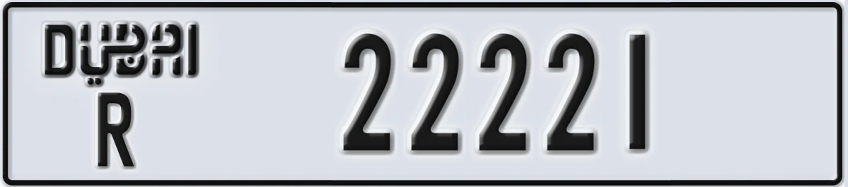 UAE License Plate Dubai R 22221