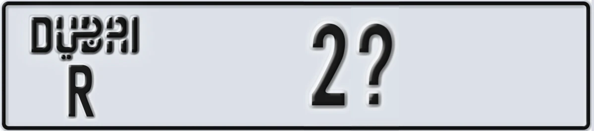 UAE License Plate Dubai R 2X