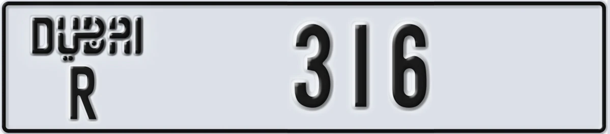 UAE License Plate Dubai R 316