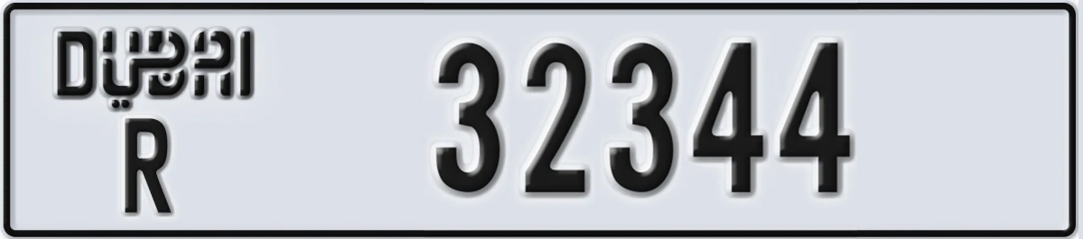 UAE License Plate Dubai R 32344