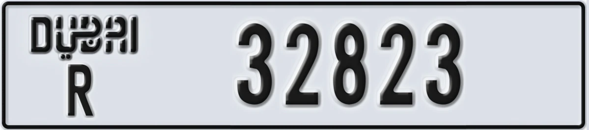 UAE License Plate Dubai R 32823