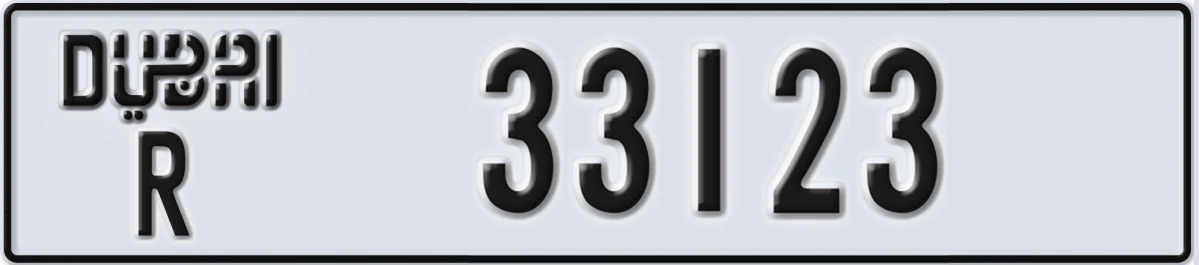 UAE License Plate Dubai R 33123