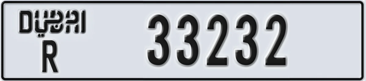 UAE License Plate Dubai R 33232