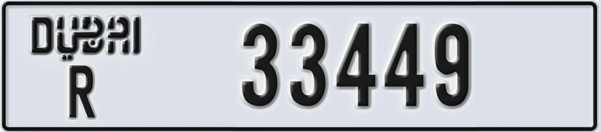 UAE License Plate Dubai R 33449