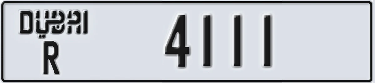 UAE License Plate Dubai R 4111