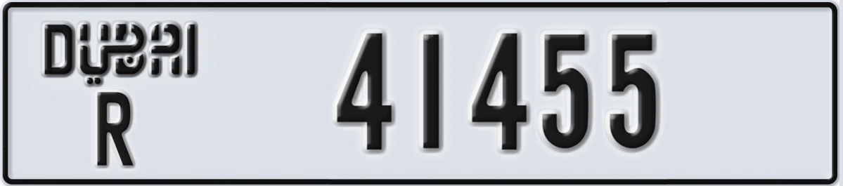 UAE License Plate Dubai R 41455