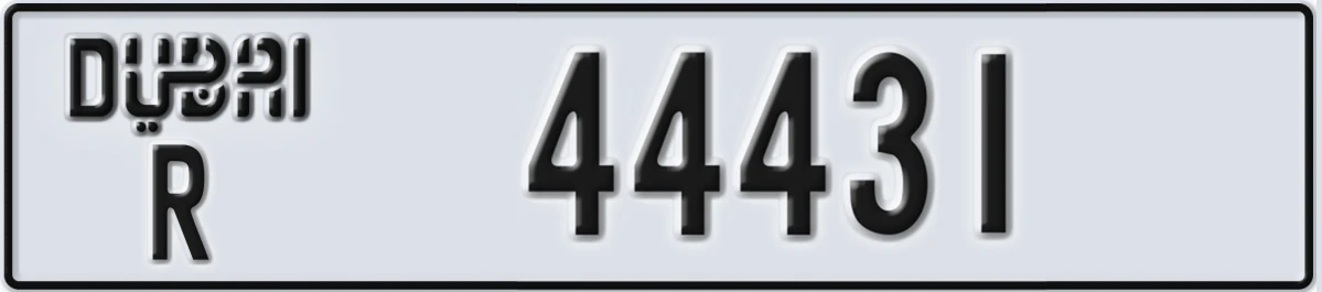 UAE License Plate Dubai R 44431