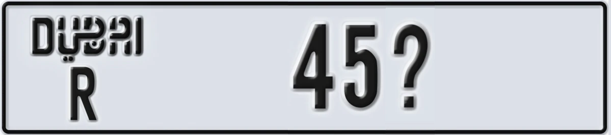 UAE License Plate Dubai R 45X