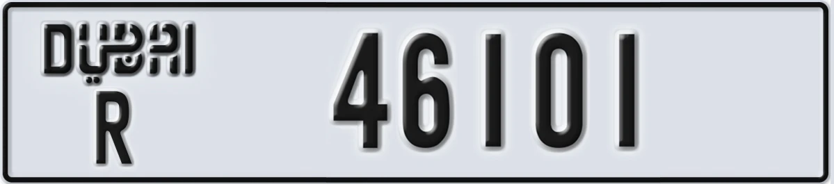 UAE License Plate Dubai R 46101