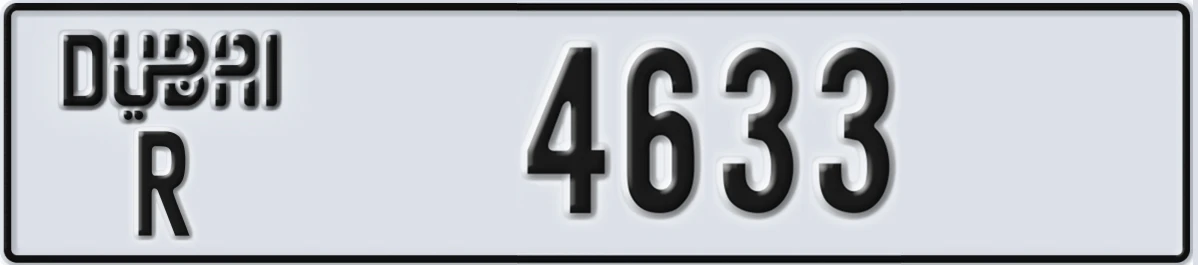UAE License Plate Dubai R 4633