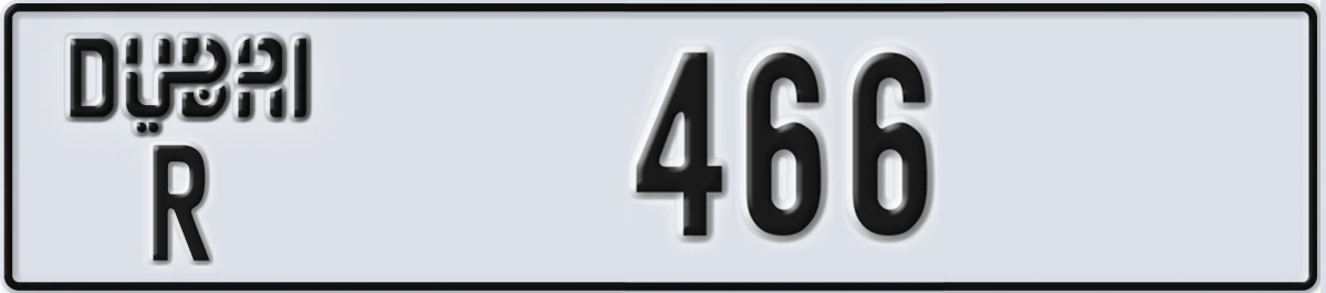UAE License Plate Dubai R 466
