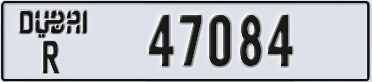 UAE License Plate Dubai R 47084