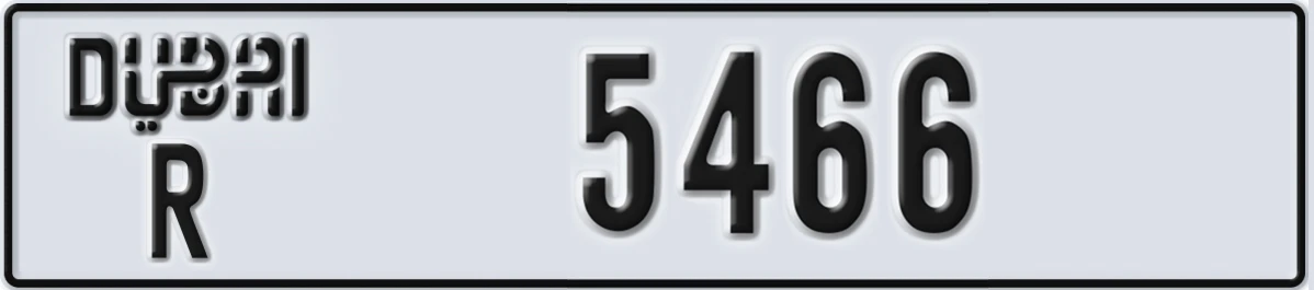 UAE License Plate Dubai R 5466