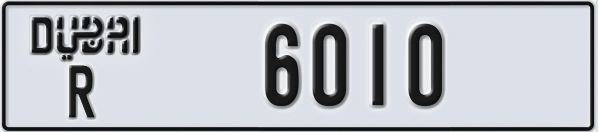 UAE License Plate Dubai R 6010
