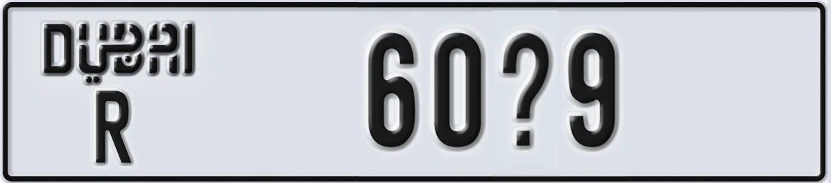 UAE License Plate Dubai R 60@9