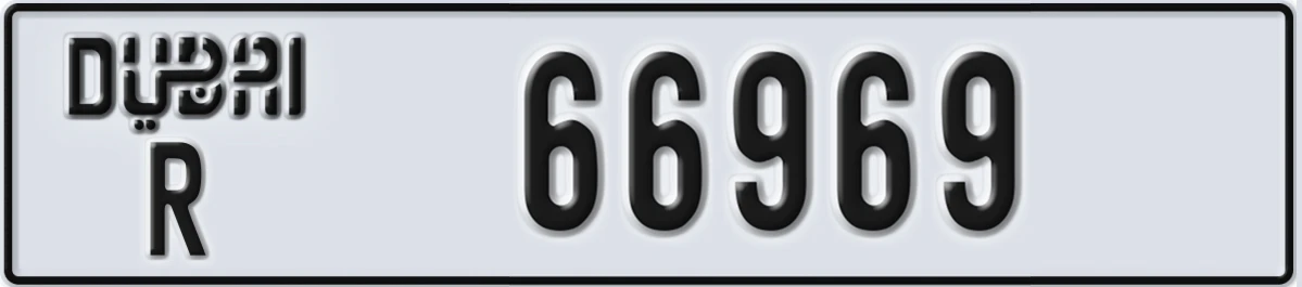 UAE License Plate Dubai R 66969