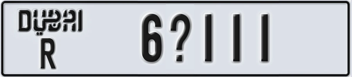 UAE License Plate Dubai R 6@111