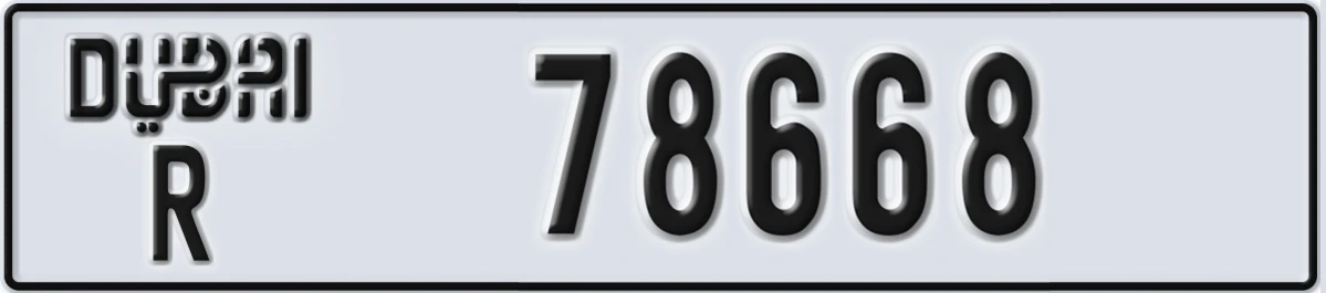 UAE License Plate Dubai R 78668