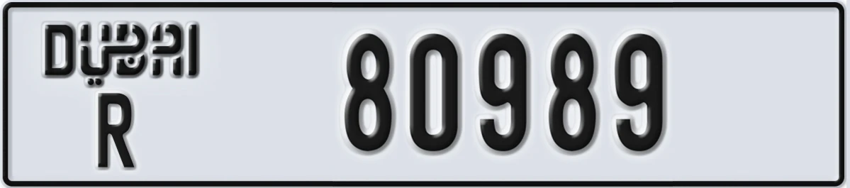 UAE License Plate Dubai R 80989