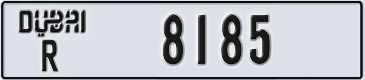 UAE License Plate Dubai R 8185