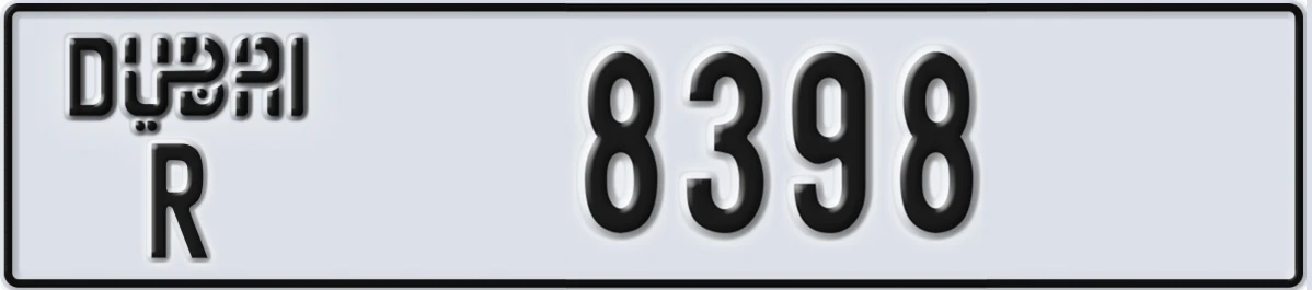 UAE License Plate Dubai R 8398