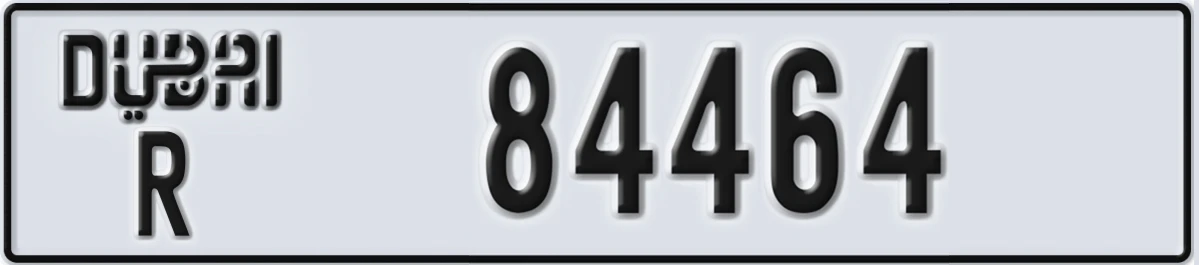 UAE License Plate Dubai R 84464