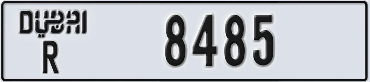 UAE License Plate Dubai R 8485