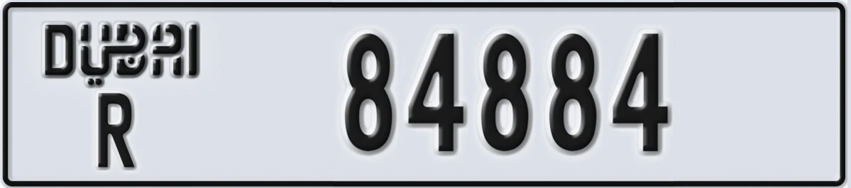 UAE License Plate Dubai R 84884
