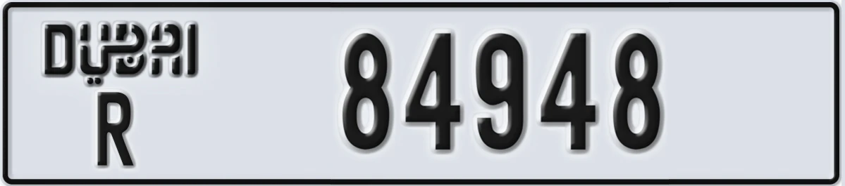 UAE License Plate Dubai R 84948
