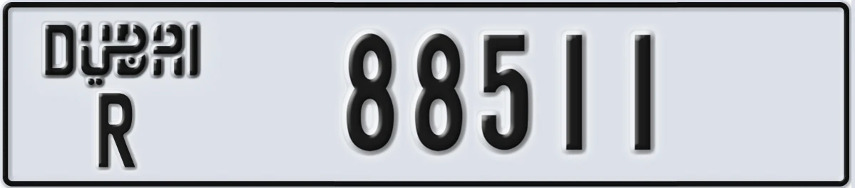 UAE License Plate Dubai R 88511
