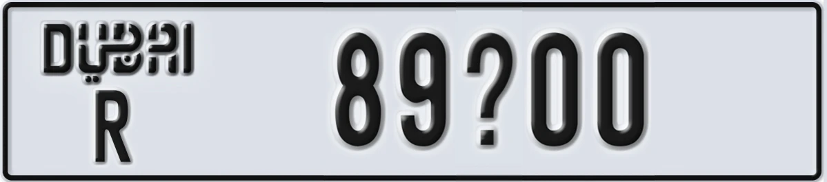 UAE License Plate Dubai R 89@00