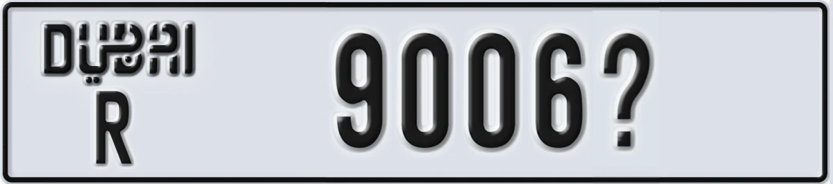 UAE License Plate Dubai R 9006@