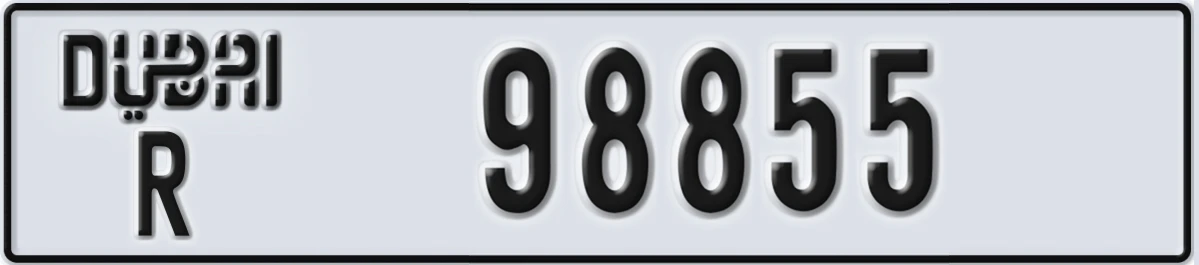UAE License Plate Dubai R 98855