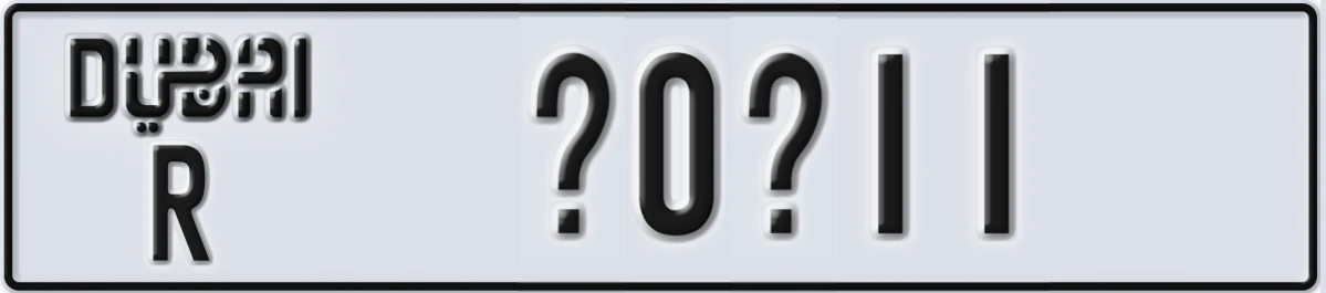 UAE License Plate Dubai R @0@11