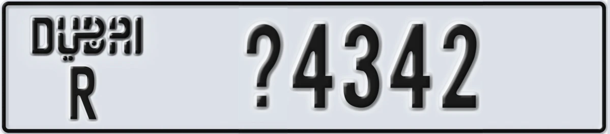 UAE License Plate Dubai R @4342
