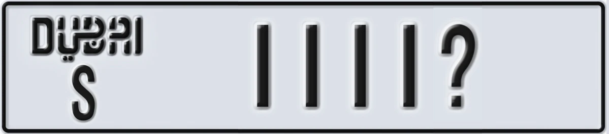 UAE License Plate Dubai S 1111X