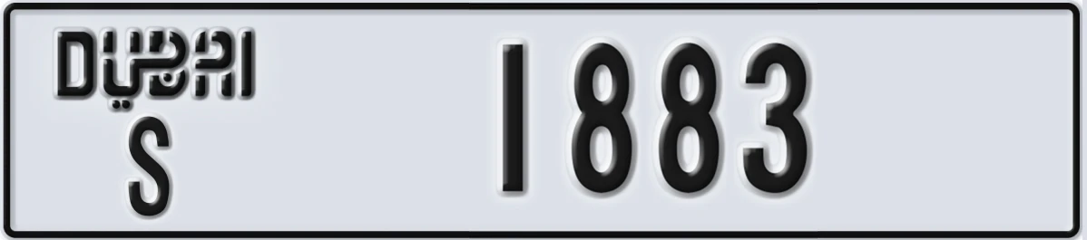 UAE License Plate Dubai S 1883