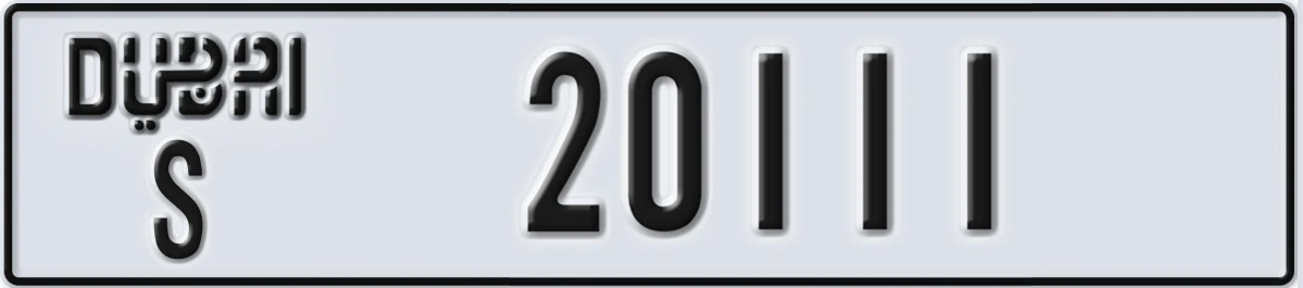UAE License Plate Dubai S 20111