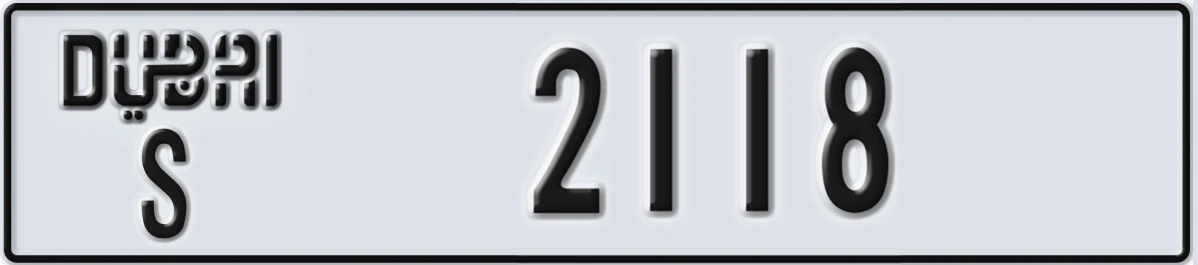 UAE License Plate Dubai S 2118