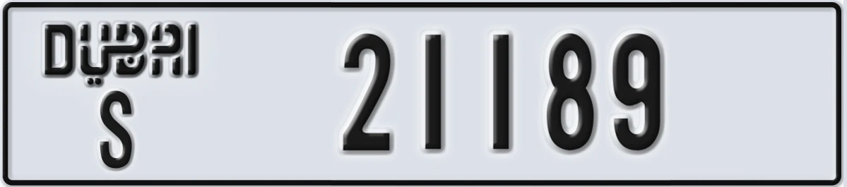 UAE License Plate Dubai S 21189