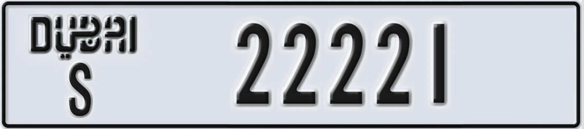 UAE License Plate Dubai S 22221