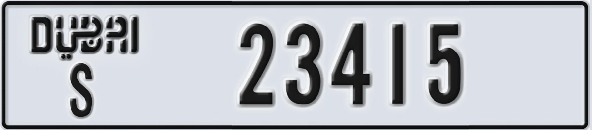 UAE License Plate Dubai S 23415