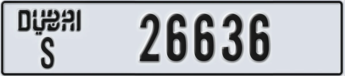 UAE License Plate Dubai S 26636